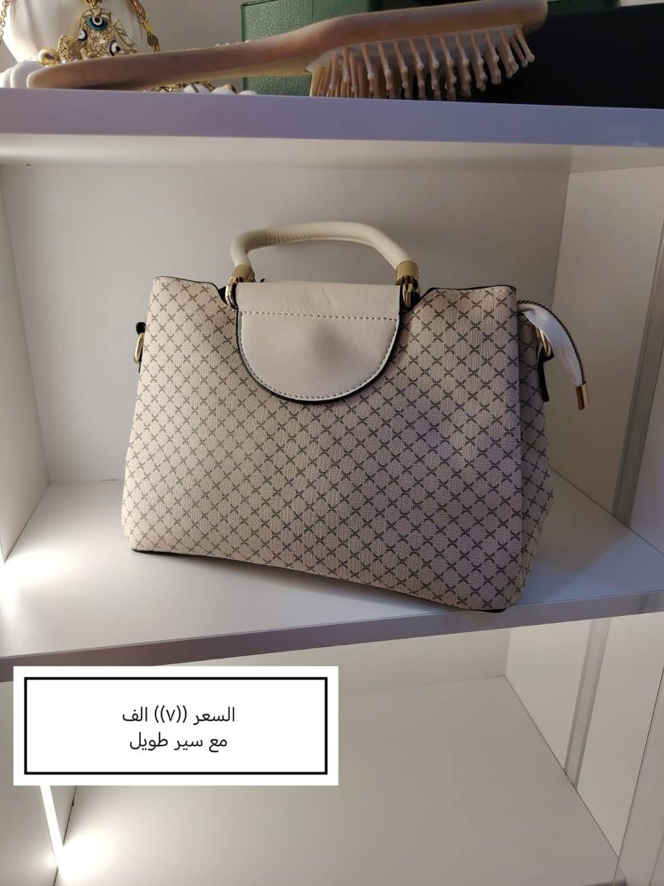 سارعي الحجز وتممي بضاعه قليله 
توصيل بسمايه الف دينار فقط
اريد احطم الأسعار بكوالتي جدا حلو


**إذا كنت صاحب هذا الإعلان وتريد حذفه لأي سبب، رجاءا أرسل رسالة إلى الدعم الفني**