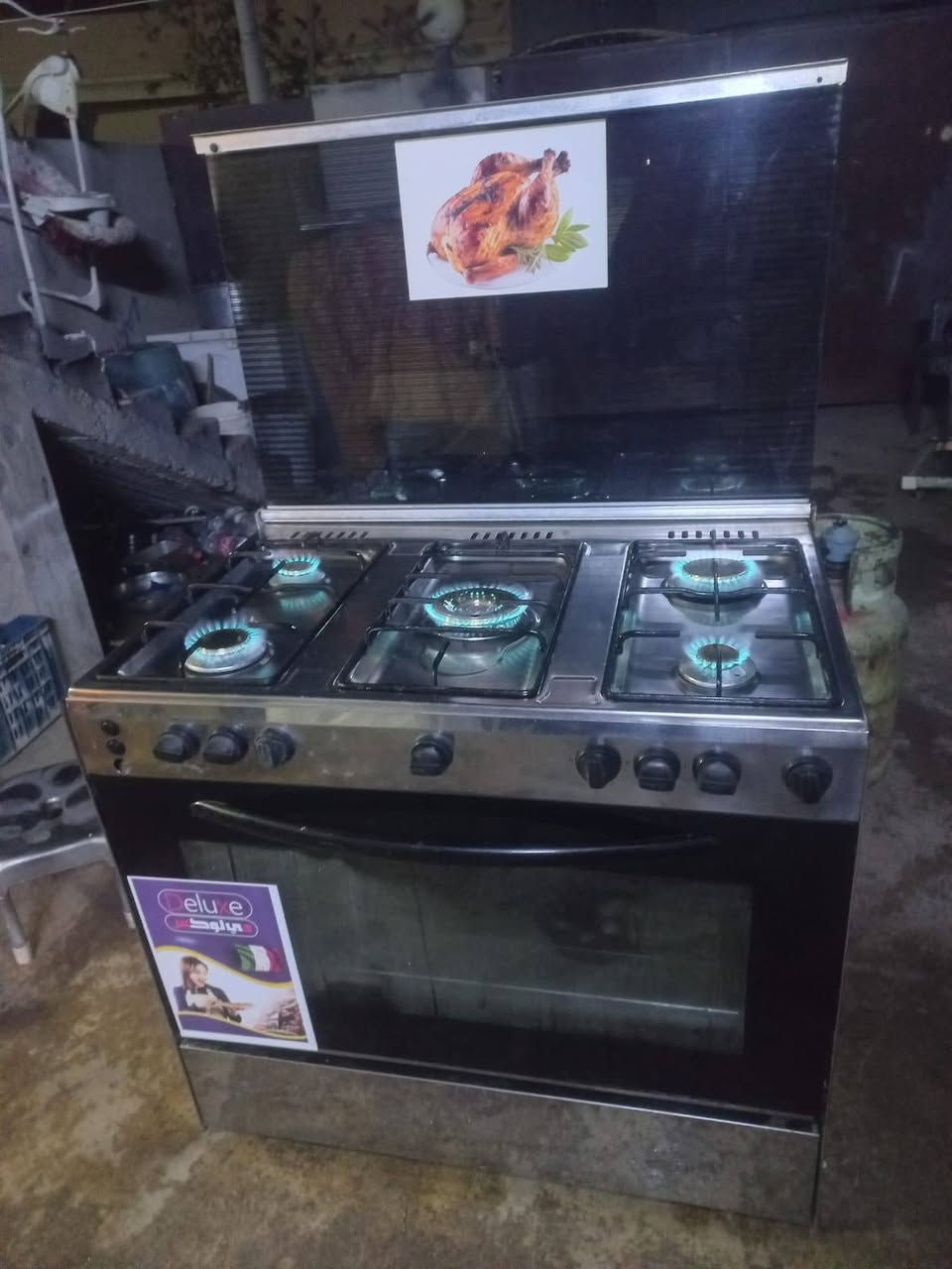 اغراض مستعمله اتصال واتساب*********** *********** للبيع عنوان اربيل بحركه
