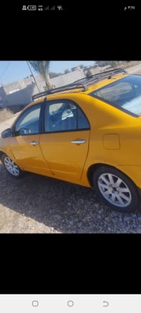 سيباسه جلي موبل • بلشطره