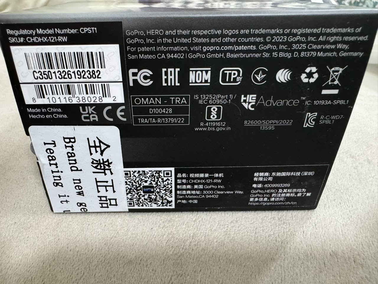 Gopro 12
كوبرو ١٢
كبس جديد كبس 

السعر￼ 390 الف￼


**إذا كنت صاحب هذا الإعلان وتريد حذفه لأي سبب، رجاءا أرسل رسالة إلى الدعم الفني**