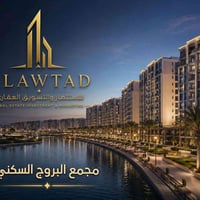 🏡 شقة للإيجار – مجمع البروج السكني 📐 المساحة: 157 م²  ✅ مجهزة بمطبخ ✅ ...