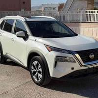 نیسان روژ - نیسان روج 2023  بەس بولند سبخ و بەس پەرەشوتا ستێرنی  السعر...