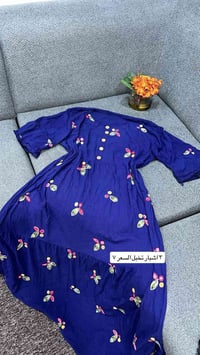 دشاديش رمضانية • مخاوير رمضانية • توصيل لجميع المحافظات