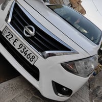 صني ٢٠٢٤ • رقم اربيل • ٥٧ الف