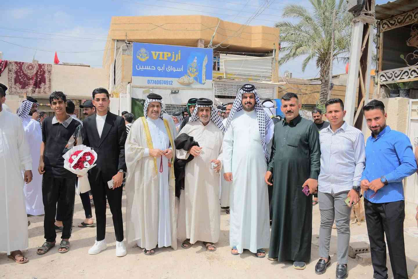 التغطية #الإعلامية #المصورة #مؤسسة باسم النائلي

رابط قناتي في تليكرام👇👇
https://t.me/+T5iOv3i6izG5oYAz
عقد قران الشاب مهدي علي المفرجي 

تصوير مؤسسة باسم النائلي بغداد النهروان كافة المناسبات الحسينيه فقط 
***********
