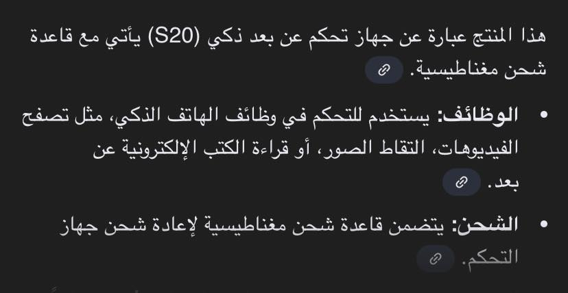 السلام عليكم جهاز تحكم عن بعد موضحه اماكم 
السعر 25 وبي مجال


**إذا كنت صاحب هذا الإعلان وتريد حذفه لأي سبب، رجاءا أرسل رسالة إلى الدعم الفني**