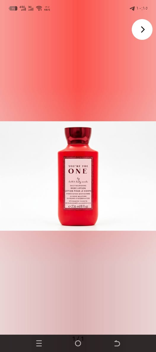 سلام عليكم منتجات عنايه للشعر وللبشره تخبل واصليه 
جرب مره توصي مني كل مره منتجات روعه واصليه 
مشروعي جديد اتمنا دعمكم إلي مخسران/ة شي جرب وشوف عندي أشكال والوان كل مايحتاجه الشاب أو البنيه من عنايه من الالف للياء ❤✅كلشي متوفر عندي 
الييحب يطلب يشرفني ❤👍✅
*********** وتساب فقط
