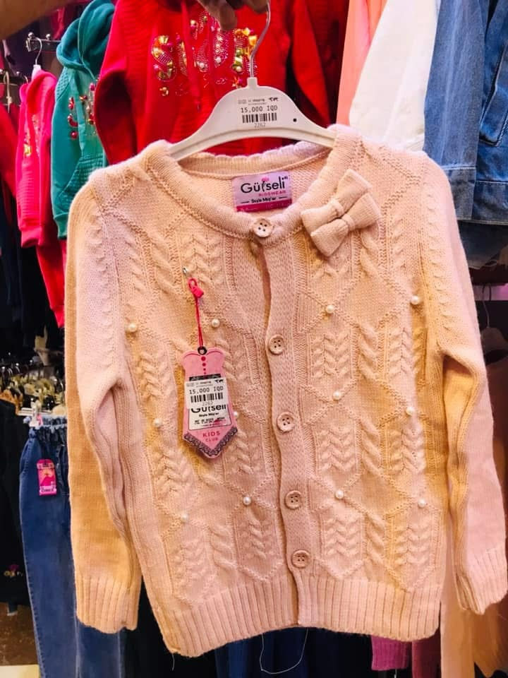 داشکانی کۆتایی وەرز  ٧ هەزار
تخفيضات نهاية الموسم  ٧ آلاف 

LC SHOPPING 
‎‏‎‏‎‏‎ناونیشانی دوکان ⁄کەلار ⁄جادەی ۱٠٠مالەکە 
‎‏‎‏‎‏‎سەرو مارکێتی ماڵی هەنار 1 یان بەرامبەر قوتابخانەی پەژاری بنەڕەتی

‎‏‎‏‎‏‎عنوان المحل_كلار_طريق ١٠٠مالكة قرب ماركيت مالي هةنار 1 او مقابل مدرسة بژار  ابتدائية المختلطة
📞***********

#کەلار #گەرمیان #kalar #khanaqin #kfry
