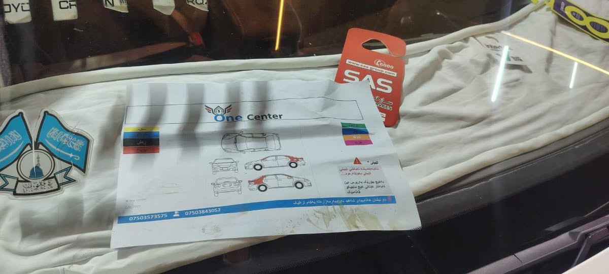 سە رە تا بە ناوی خوا 💎
ماشاللە لە مالی هە موو لیک ❤️
مە لیکە 🇰🇷
موس موس ✔️
دو رە نگئ موزی ☑️
٢٠٠٢📅
٢ دوگمە  پە ردە 
٤ کوشن کارابا 
ناوزە رد  داژبل نە جە ف
مە کینە ١٧١ دیفور بجوک 
بی بویاخ عیراق و ئە ورپا  بە س شوین موس بویاخە 
بی جال بی شوخوت 
تایە و ویل تازە 🛞
بە شە رت  گیر و مە کینە 👍
تە بریت و گە رمی مە زبوت 👍
بی دوکە ل 👍
کامل پوڵیش و حە مام کراوە ✔️
هە موو گیان جایز کراوە ✔️
تکایە مشتە ری تیل بکات 💲💵
***********📞💬
لە گە ل ریزم ئە دمین گول ❤️🌹
