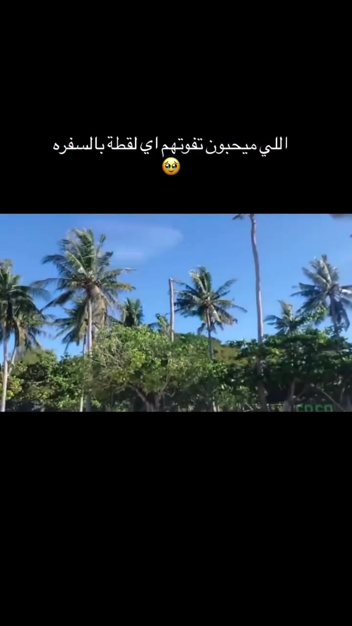كاميرا الأكشن الرياضية الاحترافية وثّق مغامراتك تحت الماء وفي الهواء

الاستخدامات:

مثالية لتوثيق الأنشطة الرياضية مثل ركوب الدراجات، التزلج، الجري، والتسلق.

رفيقة مثالية للغوص والسباحة بفضل الغطاء الواقي المقاوم للماء.

يمكن استخدامها ككاميرا مراقبة للمنزل أو كاميرا داش كام للسيارة.

المميزات:

دقة عالية: تصوير فيديو بدقة HD 1080P لضمان وضوح التفاصيل في صورك وفيديوهاتك.

شاشة مدمجة: مزودة بشاشة 2 بوصة لمراجعة الفيديوهات والتحكم في الإعدادات بسهولة.

مقاومة للماء: تأتي مع حافظة شفافة تسمح لك بالتصوير تحت الماء حتى عمق 30 متراً.

طقم ملحقات كامل: تتضمن مجموعة كبيرة من القواعد والمثبتات لتركيبها على الخوذة، الدراجة، أو الحزام.

بطارية قابلة للفصل: سهولة تبديل البطارية لإطالة عمر الكاميرا والاستمرار في التصوير.

زاوية واسعة: عدسة توفر رؤية شاملة للمكان لتغطية أكبر مساحة ممكنة.

المحتويات:

الكاميرا

الغطاء المائي

قاعدة المقود

مشابك تثبيت

مثبت خوذة

سلك USB

دليل الاستخدام.

الملاحظات:

اختبار العزل: يرجى اختبار الحافظة المقاومة للماء وهي فارغة (بوضع منديل ورقي داخلها) في الماء قبل وضع الكاميرا لضمان سلامة القفل.

بطاقة الذاكرة: للحصول على أفضل أداء، يرجى استخدام ذاكرة من نوع Class 10 أصلية بسعة لا تتجاوز 32 جيجابايت.

الشحن: يوصى بشحن الكاميرا بالكامل قبل الاستخدام الأول وتجنب تركها في درجات حرارة عالية جداً أ�


**إذا كنت صاحب هذا الإعلان وتريد حذفه لأي سبب، رجاءا أرسل رسالة إلى الدعم الفني**