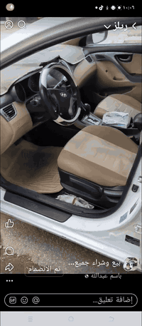 النترا • ٢٠١٣ • خليجي واسط