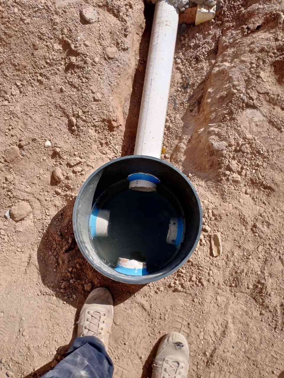 ابو موسى لسباك الشمري  ***********
