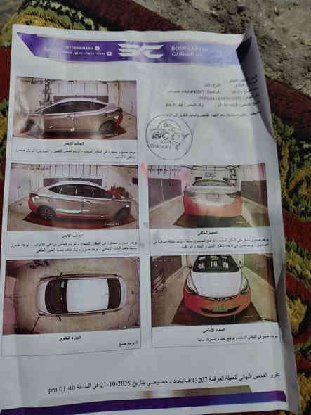 سلام عليكم النتره موديل 15 محرك مجفت جديد مواصفات عاديه كل تفاصيل موجوده بلسونار وصور حادثها موجوده بلمنشور  اي ستفسار *********** مكلف بلنشر سعرهه 110 مكانهه بغداد الكفائات الشماعيه
