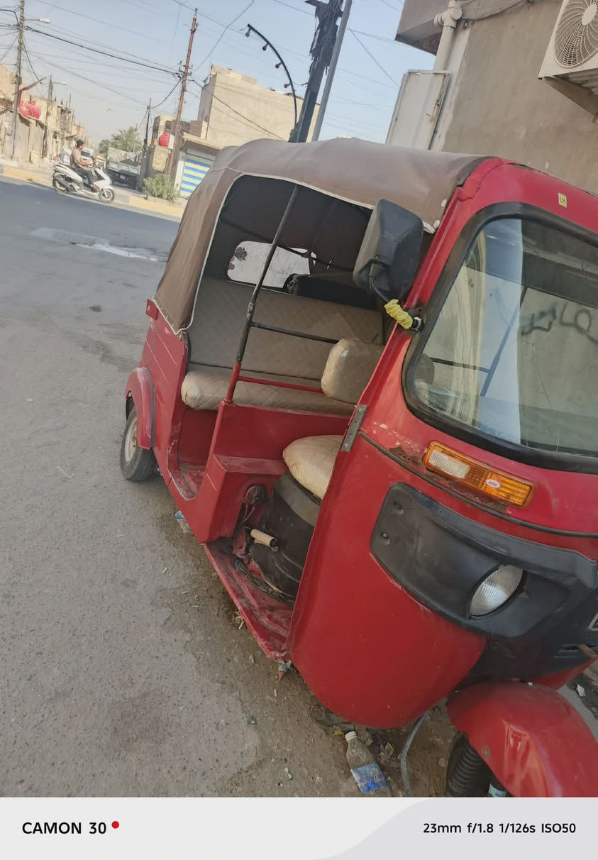 السلام عليكم تيك توك للبيع موديل 17 نظيفه مكانها بغداد حي طارق شارع الوسط تفاصيل داخل الفيديو السعر مالتها ثلاث ملايين ونص وبيها مجال اوراق


**إذا كنت صاحب هذا الإعلان وتريد حذفه لأي سبب، رجاءا أرسل رسالة إلى الدعم الفني**