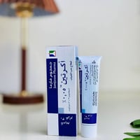 أكرتين • تريتينوين • علاج حبّ الشباب