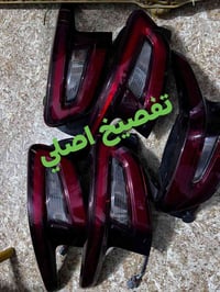 وصلت وجبة جديده متوفر بك لايت مال تراكس 24و25  تفصيخ اصلي  07805345515