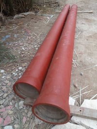 بواري للبيع للاتصال على الرقم 07808727617