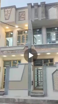 بيوت للايجار ستفسار 07713700256