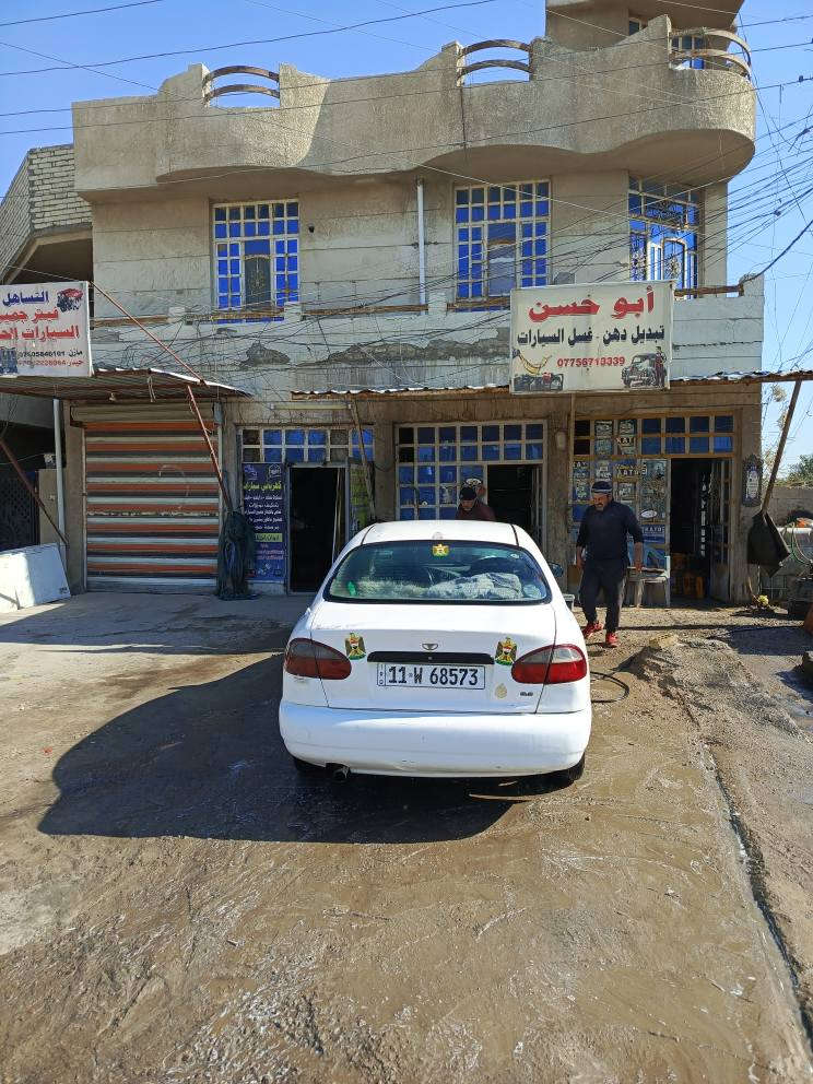 كير عادي مفتوح *********** بغداد, العراق
