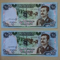 قطعتين • أرقام مميزة • نهائي