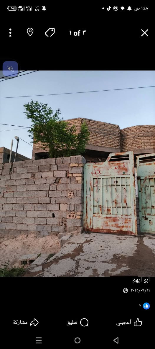 ***********,,,,,,***********السلام عليكم بيت بالفلوجه حي الجبيل قرب جامع العابد بيت مساحه 150 بنيان جديد مطبق الارضيه مالته كاشي بس يراد للبخ ما ملبوخ من الخارج بيت جاهز يرهم مراوس قاع بالعرب ويرهم بيع السعر 47 ويرهم مراوس بقطعه بالفلوجه الشارع ماله 12 متر سنه 25
