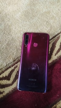 هونر • بصمة معطلة • للقطع