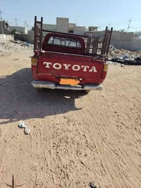 ٠٧٧٥٧٢٤٤٢٩٤ موديل 82 سعر 14