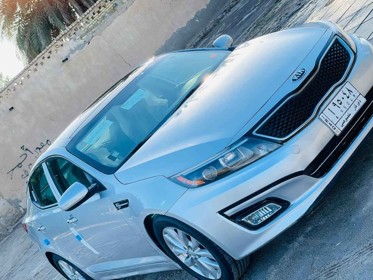 اوبتيما موديل ( 2015 ) فول مواصفات واحد 1️⃣ على واحد 1️⃣#السعر 118》  تحويل مباشر ماشيه _حقيقي مواصفات محرك 2400 - بصمة تشغيل -بصمة أبواب - حساس امامي خلفي - مرايات شفط - كشنات جلد - تبريد قطعتين - لد امامي خلفي - 5 ويل كب - فول تحكم - شفتات بالستيرن-  - كامره خلفي بالمرايه- يدات نيكل بلاد - علامة ترحيب بالدوسه - فول للأخير سياره جديده جدا جدا مكينه كير حداديه تبريد تخيم تاير كهربائيات كله جاهزه 
#مكان_سياره_ناصريه_

رقـــم صـاحــب الـســيــارة  

للاتصال ***********
