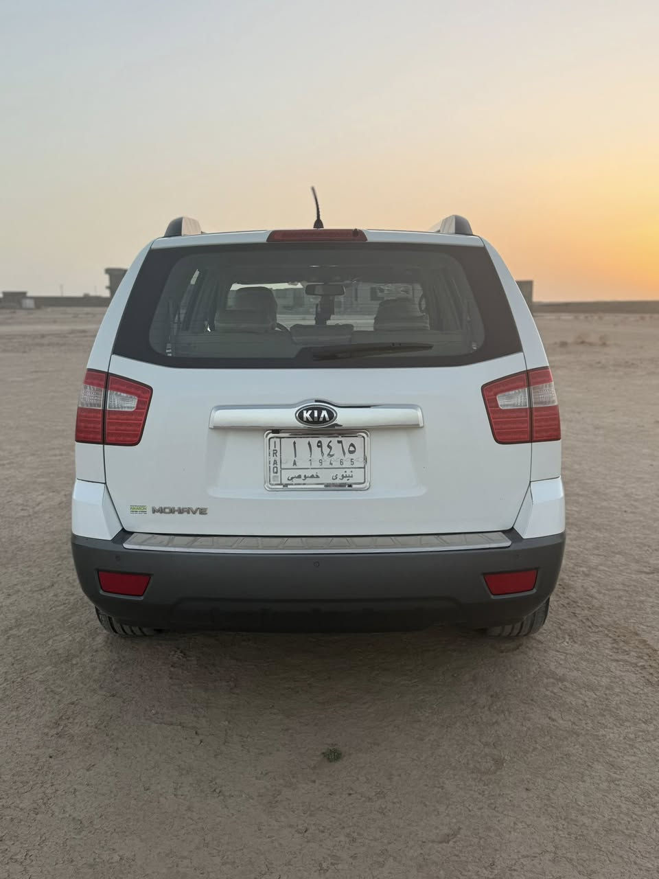 للبيع موهافي موديل 2013  وضع شركه بعدها سبير مو نازل
ماشيه 78 حقيقي 
تايرات جدد 
دوشمه جديده 
فول الفول ماعده البصمه والفور ويل 
كشن كهربائي 
مثبت سرعه 
مسجل فول دف 
محرك شرط ماممدود عليه اصبانه 
سياره احلى من الصور بعدها لوك مال جناي 
بعد مي الشركه بيها بالمحرك محد لاعب بيها خلاص 
شرط الفحص مكفوله كفاله عامه تحويل ثاي يوم  
قطره صبغ ما بيها 
الاستفسار ***********
***********
