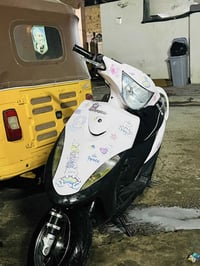 كفرات كاملة • وردي فاتح