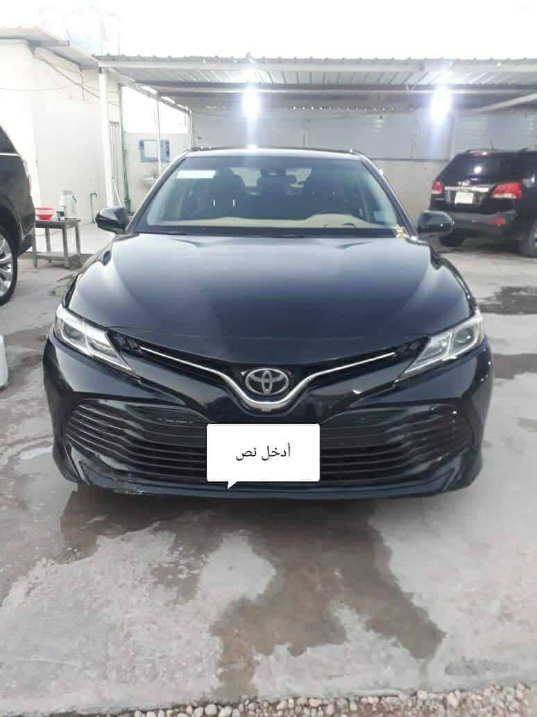 كامري LE
2019
الضرر بنيد وبارد جاملغ 
السعر 16500
***********
