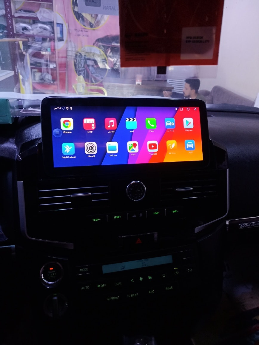 🤩🤩🤩🤩مركز الجوهره لشاشات السيارات 🤩🤩🤩🤩

لمسات من اعمالنا لهذا اليوم

تاب شكل لكزز جكساره 2009

🌹نوع شاشات Mtkيعني شاشة 4 أبعاد نوع أصلي
——————————————————————————

🌹الاستجابة الانترنيت سريعة  
——-———————-——————————— 
🌹مواصفات شاشة Android 😉
-——————————————-
🌹يشغل انترنيت 📡📡📡 يعني سريع الاجابة 
———————-———-—-—————————
🌹خرائط جي بي أس يعمل 
———————————————————
🌹حجم ذاكره32 العشوائية 2
—————-———-——————————
🌹بلوتوث / صوت وتصال مكالمات 
————————————————
🌹دفلاش  يعرض فديو وصوت 
—————————-——-———— 
🌹شاشة كزاز ضد الخدش حجم شاشة 2.5 ملم 
——-————————————————-
🌹سحب الراديو سريع وصافي 
————————————-———————————
🌹جهاز يشغل كأمره خلفيه وأمامية 🎥🎥🎥
—————————————————————
🌹صوره فول HD1080 🏞🏞
———-———————————
🌹يعرض صوت وصوره بدقة عالية 1080 🔊🔊
——————————————————————
🌹حجم قدرة صوت 160 W لكل سماعة يعني صوت قوي 
————————————————————————
وأشراف كادر مختص يتكون من ثلاث أساتذه
أصحاب خبره ومختصين بالعمل...🕪🕪
              (محل مركزالجوهره لشاشات السيارات)
         (لسنا الوحيدون لكننا المتميزون)
                
_______________________________
🌸🌸🌸🌸🌸 /////العنوان /////🌸🌸🌸🌸🌸🌸🌸
——————————————————————— 
🌹النجف الاشرف ملحق روان قرب مطعم  ابوطيبه   محل مركز الجوهره لشاشات السيارات ***********
