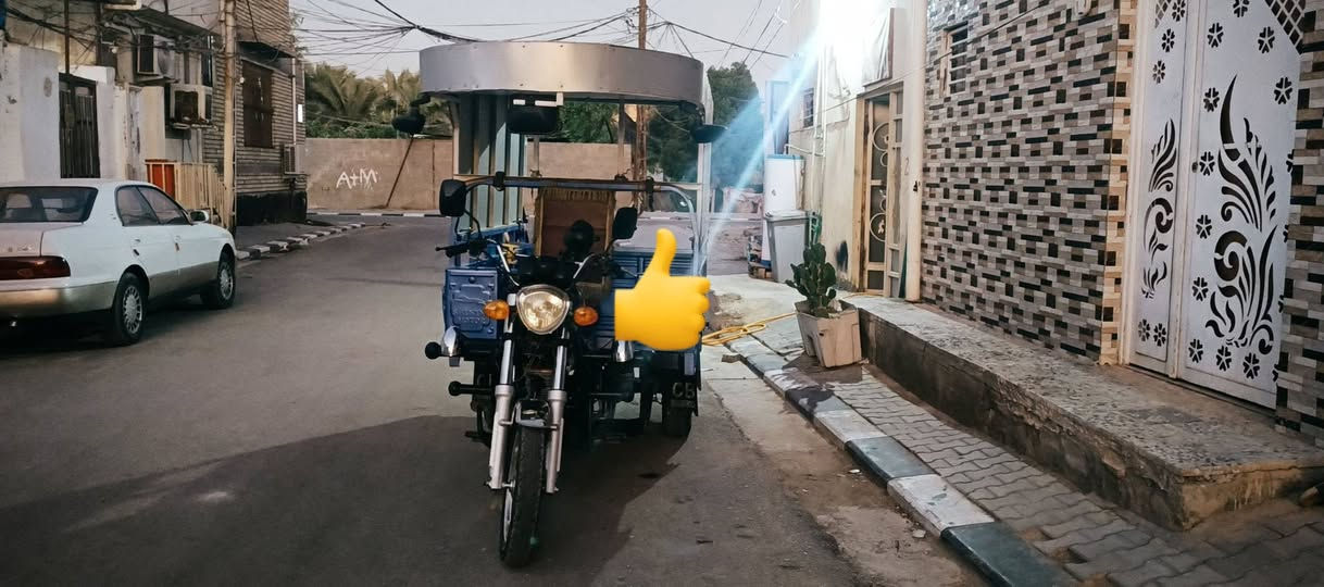 السلام عليكم دراجه للبيع سعر اربع ملايين ونص والعنوان النجف
+964 787 953 9063


**إذا كنت صاحب هذا الإعلان وتريد حذفه لأي سبب، رجاءا أرسل رسالة إلى الدعم الفني**