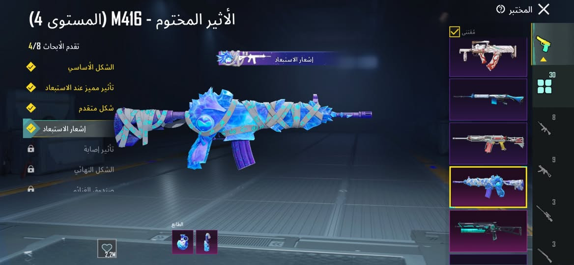 حساب ببجي مفول للأخير للبيع مكاني بغداد الحريه هذا الايدي 51428531909 وهذا رقمي *********** موجود واتساب
