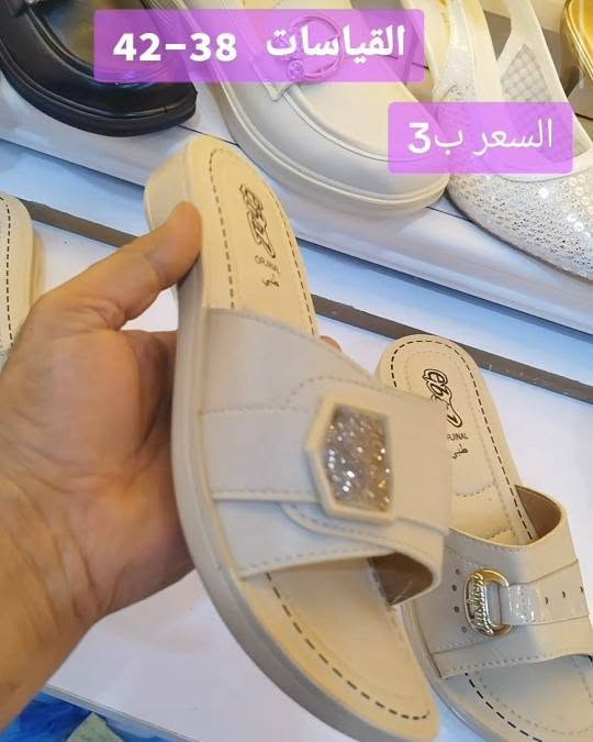 معرض الرواق يقدم لكم كل ما هو مميز 🔥👇🏻
شحاطة طبي فول جلد
السعر ب٣ الف 🍋 🍋 🍋
القياسات 38-39-40-41-42
للحجز_وللاستفسار_مراسلة_البيج_او_واتساب
*********** 📞
*********** 📞

#توجد_خدمة_توصيل 

#العنوان_كوت_شارع_الهوره_مجمع_ابن_فنجان 
الطابق الاول
#ليس_لدينا_فرع_اخر 

كوت  اكسبلور الرواق دهل اوران, واسط

