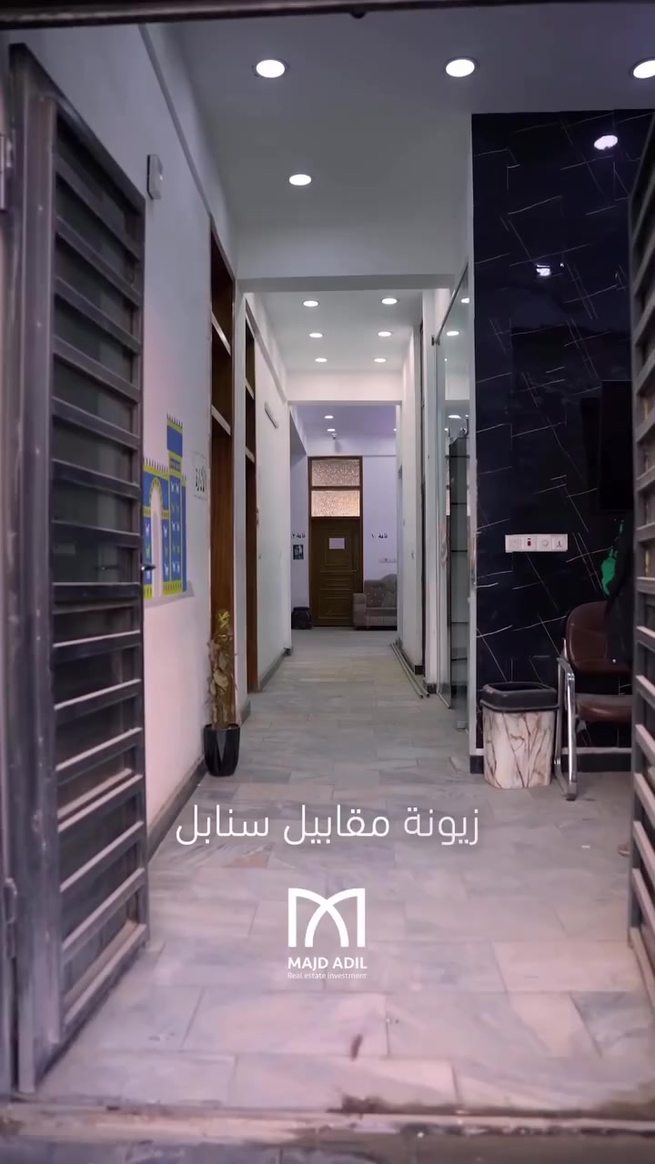 سلام عليكم
طوابق للايجار في زيونه خدمي  المعاهد 
المساحة الكليه 315 م 
مؤثثه بالكامله خدمات وسبالت ومصعد 
للتواصل 
***********

