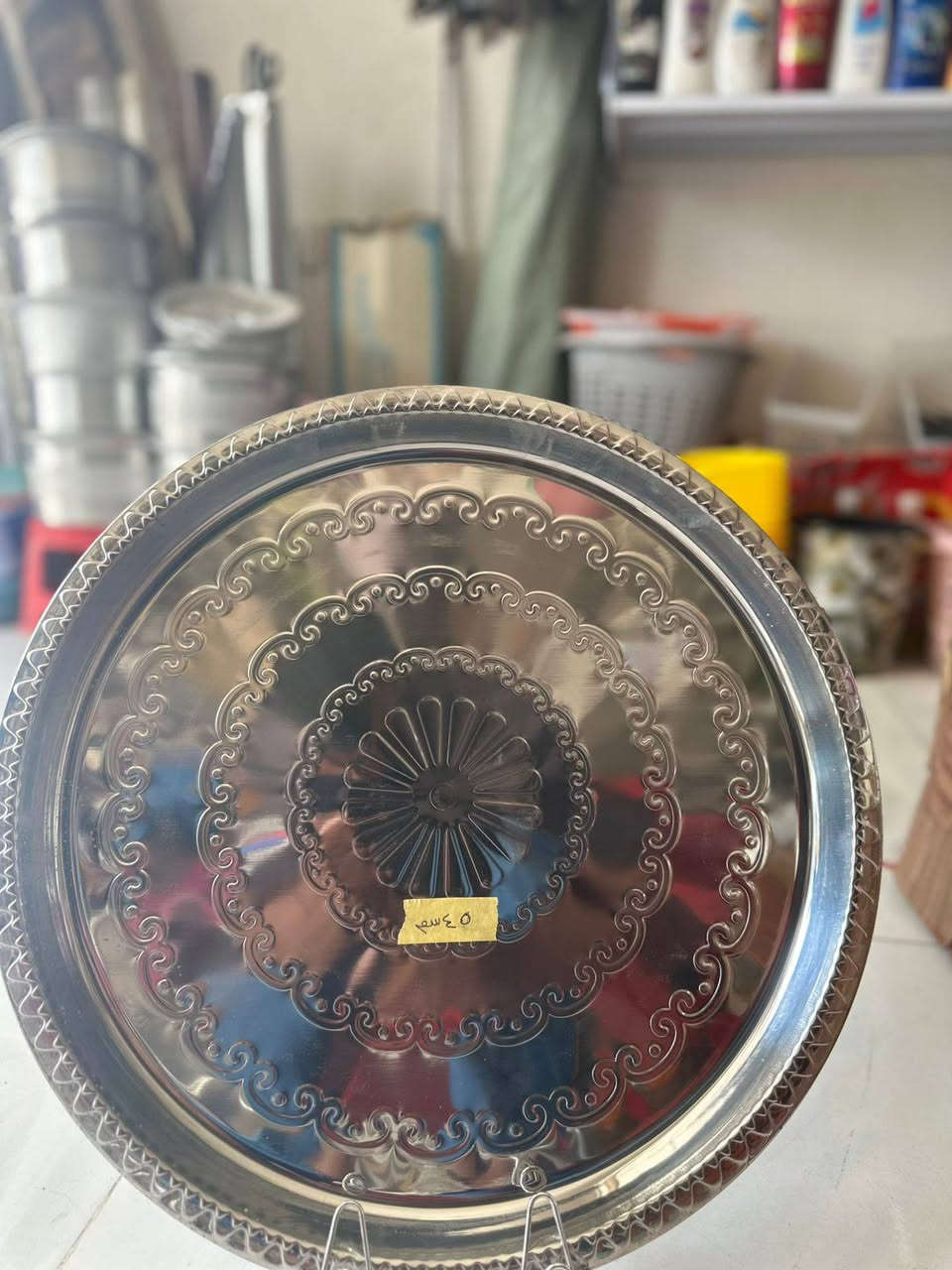 على بركت الله
يوفر لكم مجمع الصادق
سيت صواني مكون من ٦٠ احجام مختلفة نقش وشغل كلش مراتب 
العنوان الديوانية قضاء ال بدير مقابل الزراعة
يوجد لدينا خدمت توصيل داخل القضاء ال بدير


**إذا كنت صاحب هذا الإعلان وتريد حذفه لأي سبب، رجاءا أرسل رسالة إلى الدعم الفني**