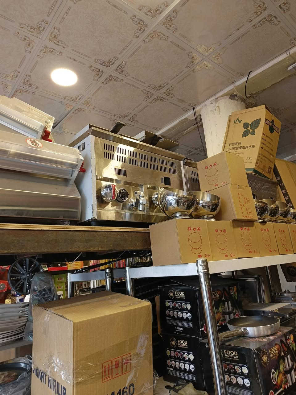 تجهيز جميع انواع ومعدات و اغراض المطاعم ب عروض قوية و رخيصة ‼️ 
للطلب و الاستفسار المراسلة خاص
أو الأتصال ب احدى الأرقام التالية 

*********** 

يوجد توصيل بغداد و جميع المحافظات 🚚

#بيتزا #قلاية #همبركر #صواني #شواية #سكينة #سكاكين #كص #شاورما #بركر #تجهيزات
