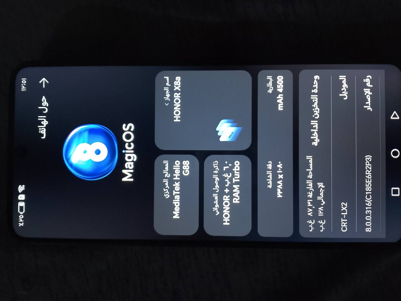 السلام عليكم هونرx8a ذاكرة 128رام8بطاريه5000شحن تايبسي دبل سيمكرت الجهاز مكفول بوبجي.60فريم  فقط ستبدلت شاشه اصليه من كلشي بدون غراض السعر  110 مكاني بغداد جديده توصيل ماعندي مبايل خير من الله


**إذا كنت صاحب هذا الإعلان وتريد حذفه لأي سبب، رجاءا أرسل رسالة إلى الدعم الفني**