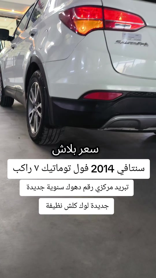 #***********  #العراق🇮🇶 #العراق #عراقي #عراق 
