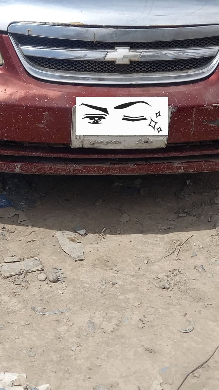 السلام عليكم_للبيع اوبترا موديل 2005 رقم بغداد سنويه لل27 تحويل ثاني يوم،
السياره جاهزه من كلشي مال جناي،
التبريد شغال الگير شرط،المحرك بي شوية تبخير بدون تنقيص، ،السياره بلاديه بيها خياسات مكانات مثل ماموضح بالصور،السعر 47 وبيها مجال حگ الجيه،العنوان ديالى/بعقوبه للأستفسار اكثر الاتصال بالرقم *********** غير متواجد ع الفيس،
