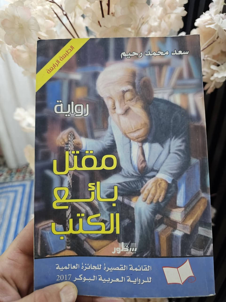 المجموعة ٢٠ الف
للحجز ***********

خدمة توصيل فقط
