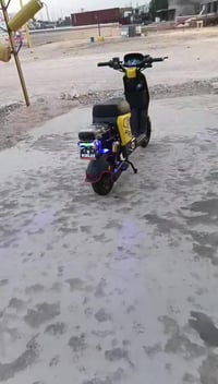 دراجة كهربائية • للبيع