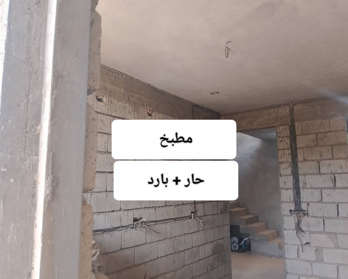 سلام عليكم ☎️***********☎️

🔴متاح بيت 🏠 للبيع  
 المساحه  172.5 متر مربع ⚫️

🔵بناء حديث طابق واحد 2024🟢

🟣 لبخ داخل و خارج نظام كامرات و كهربائيّات كاملة و مجاري  

🟡استقبال مطبخ حار و بارد صاله غرفه نوم  مع صحيات  ⚪️ نقص بوب و شبابيك و سيراميك🟤

          🟥➰ركةالحاج سهيل ➿🟥
    
🔺للاستفسار الرقم 🔺***********📞
