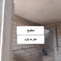 بيت للبيع • منزل حديث • بيت طابق واحد • بيت بناء 2024 • بيت للبيع 172 ...