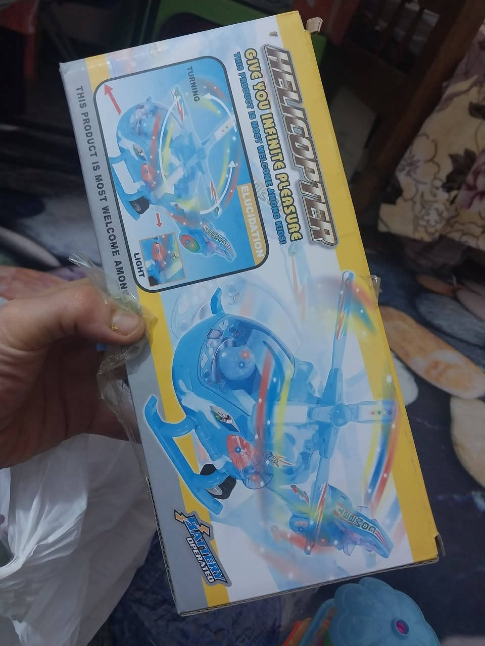 ملاعيب جدد


**إذا كنت صاحب هذا الإعلان وتريد حذفه لأي سبب، رجاءا أرسل رسالة إلى الدعم الفني**