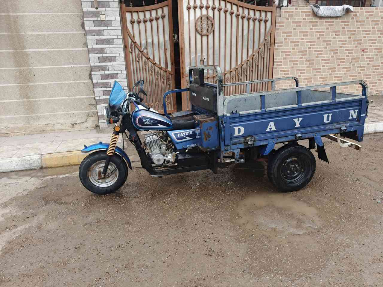 سلا عليكم ستوته مديل 2021 اوراق سعر ١٥٥٠ مكان كوت داموك 💞 كفاله عامه ***********
