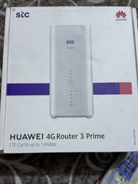 راوتر فورجي • مفتوح شبكات • استخدام قليل