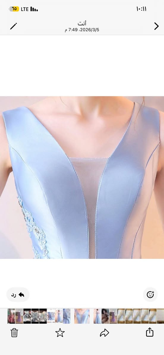 للبيع
بدله بنفسجية قياس ٣٨ 

بدله سمائيه خياط تركية حيل نازكه  قياس ٣٨

ثوب الحني قياس ٣٨ 

العنوان كاظمية


**إذا كنت صاحب هذا الإعلان وتريد حذفه لأي سبب، رجاءا أرسل رسالة إلى الدعم الفني**