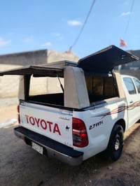 محجر فلاونزه • محافظه سماوه